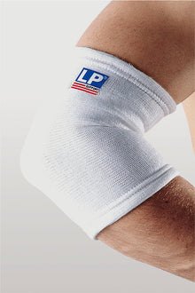 603 Elbow Support