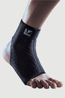 728CA Extreme Ankle Support