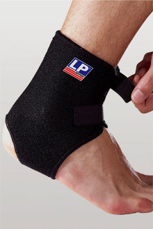 757CA Extreme Ankle Support Black
