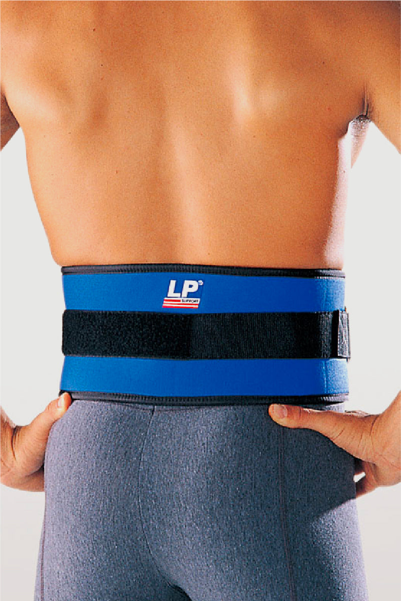 780 Weight Lifting Belt