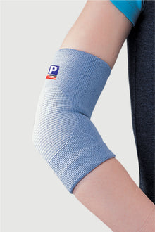 963 Elastic Elbow Support